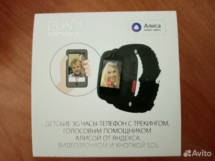 Детские 3G часы телефон с gps/lbs/wifi-трекингом