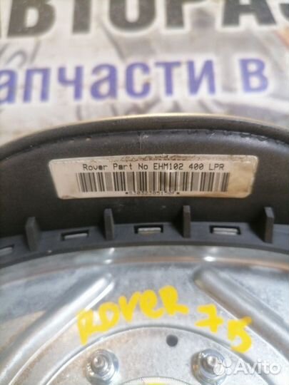 Подушка безопасности в рулевое колесо Rover 75