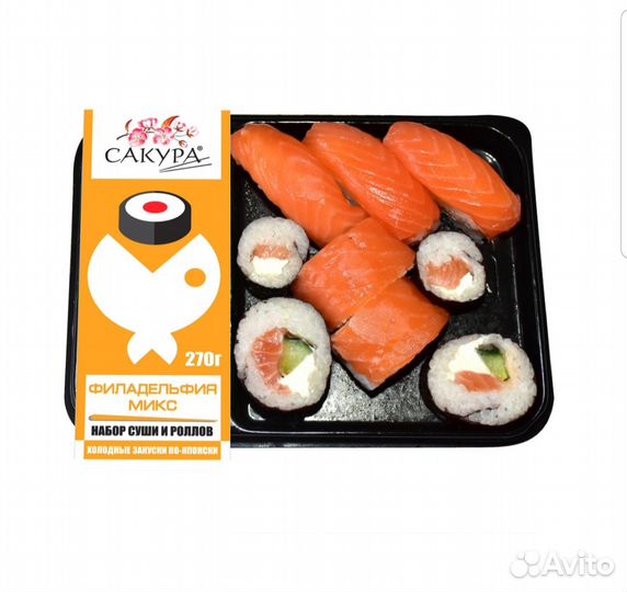 Фасовка/упаковка (цех суши)