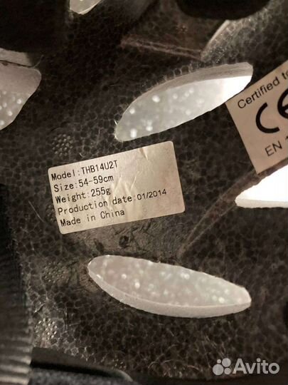 Велошлем взрослый Tempesta