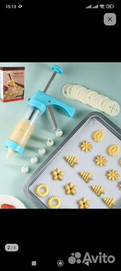Шприц кондитерский новый