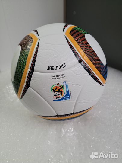 Футбольный мяч adidas jabulani