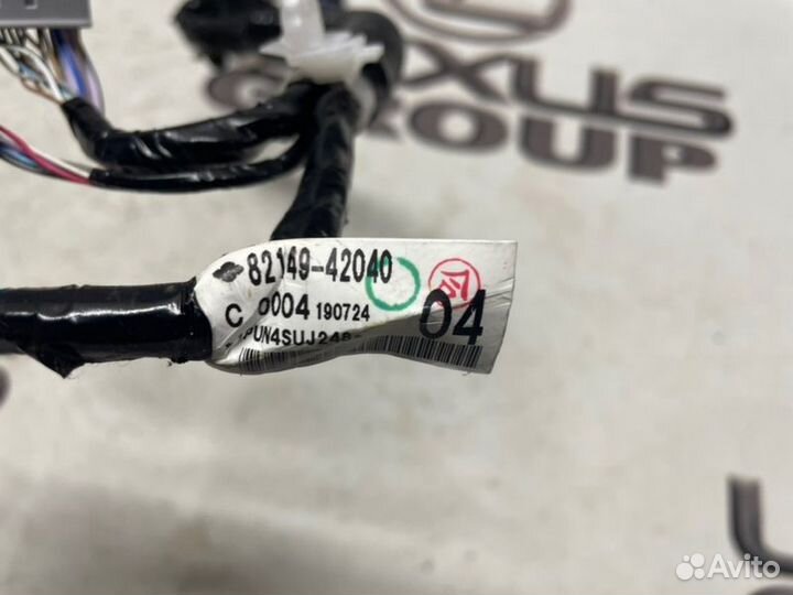 Провод Toyota RAV4