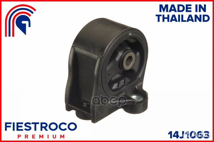 Опора двигателя honda Civic ES9 LDA-MF3/LDA1 1,3