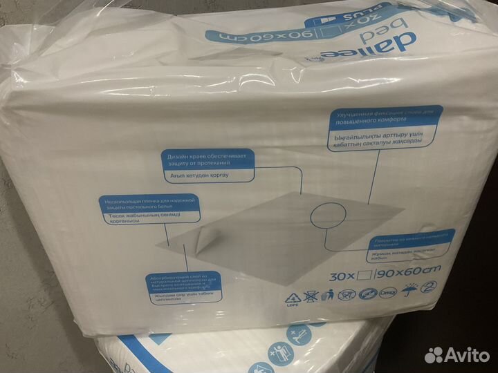 Пеленки одноразовые 60х90 Dailee