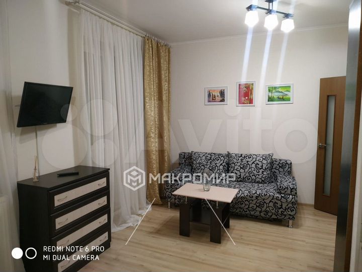 Квартира-студия, 25 м², 15/23 эт.