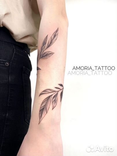 Салон / Индивидуальный мастер