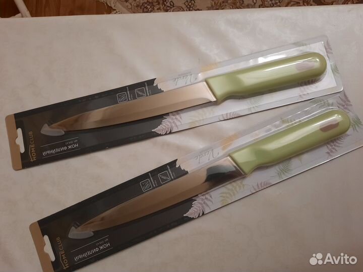 Нож кухонный филейный