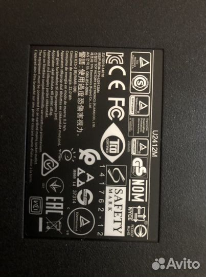 Монитор Dell U2412m