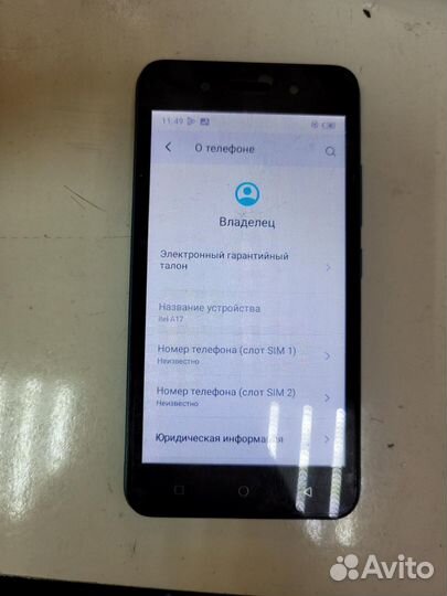 Itel A17