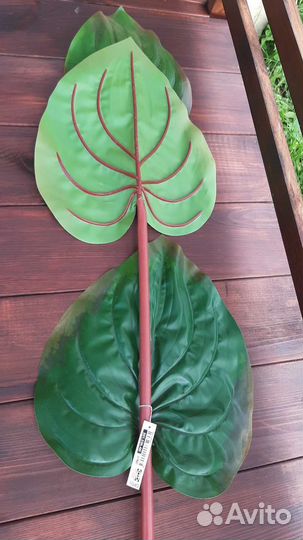 Искусственные растения цветы IKEA 134 см