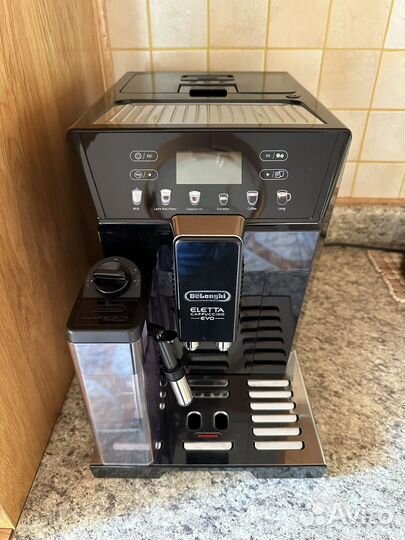 Кофемашина автоматическая De'Longhi