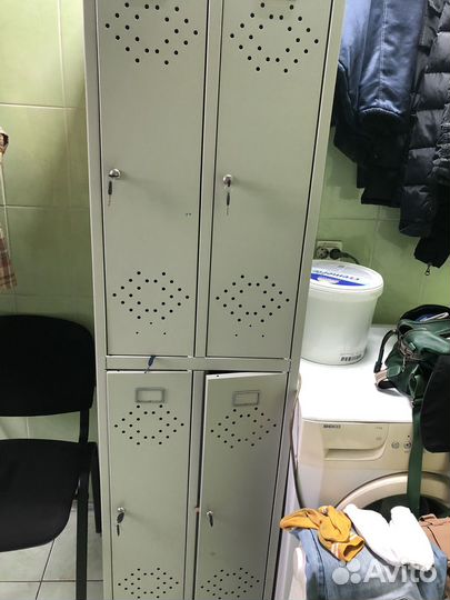 Ящик для одежды металлический