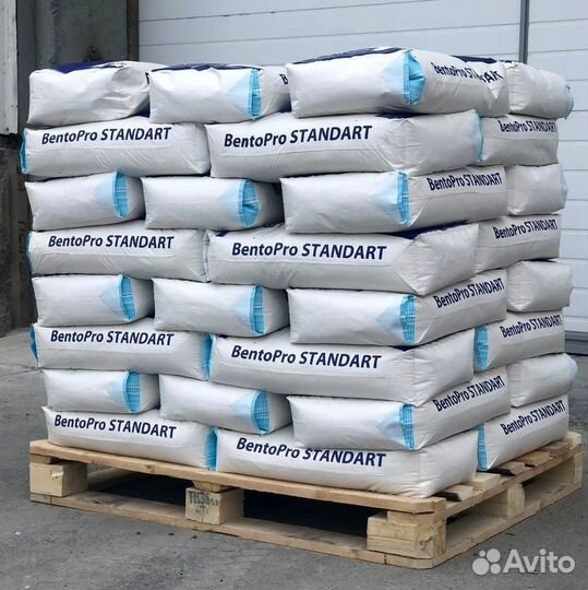 Бентонит для гнб экстра 40 мешков. С полимерами