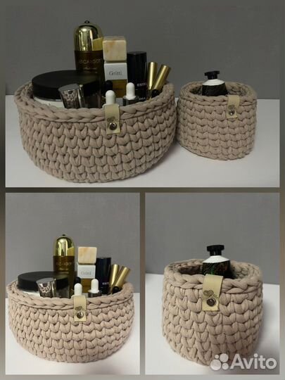 Набор вязаных корзин 2 шт