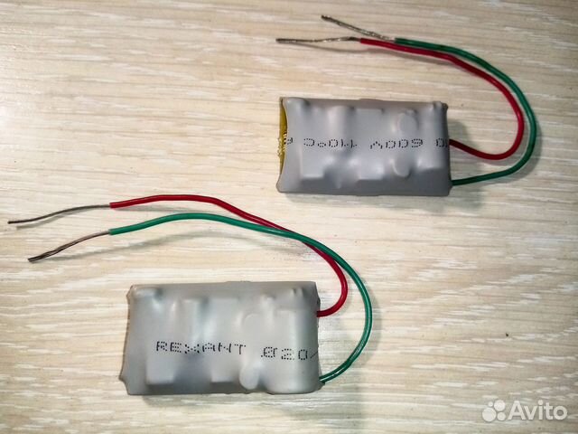 Автовахтер 2 штуки