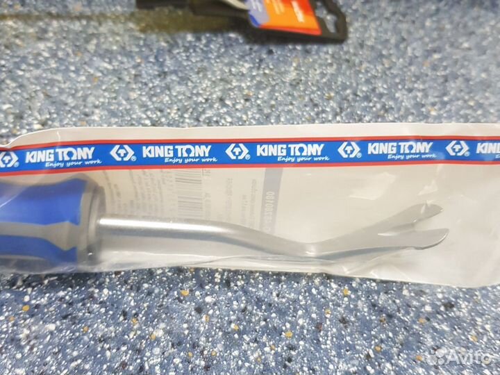 Съемник клипс