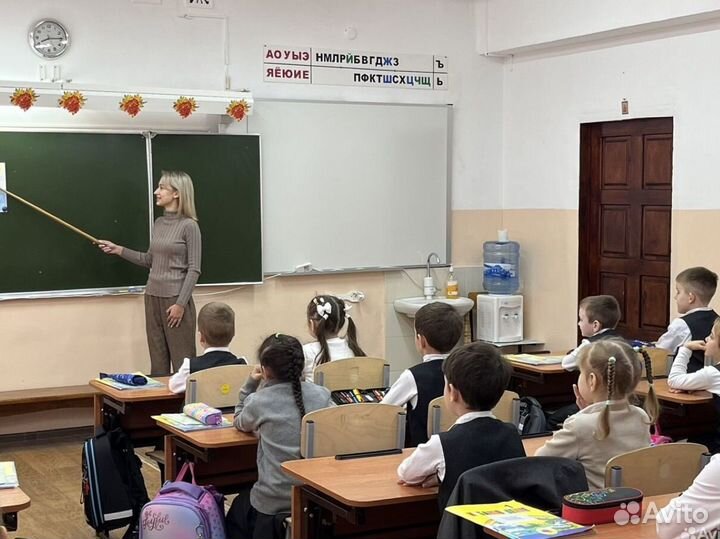 Репетитор начальных классов