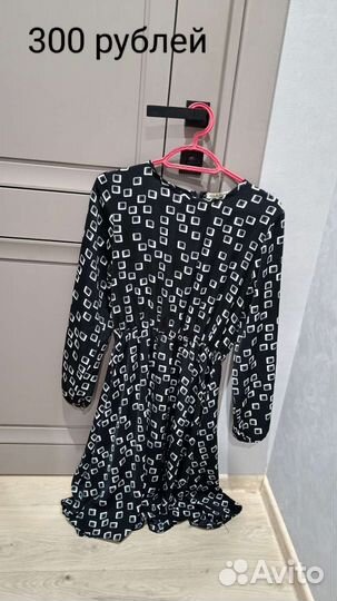 Женская одежда 46 размера