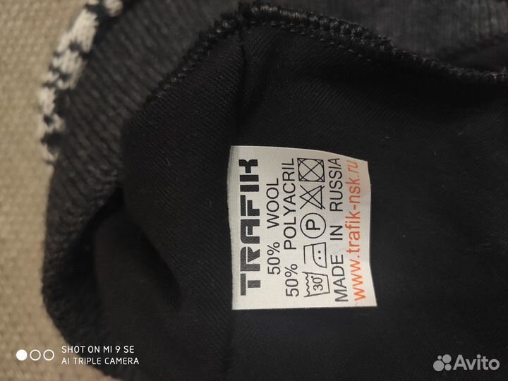 Берет женский, новый, 50 шерсти