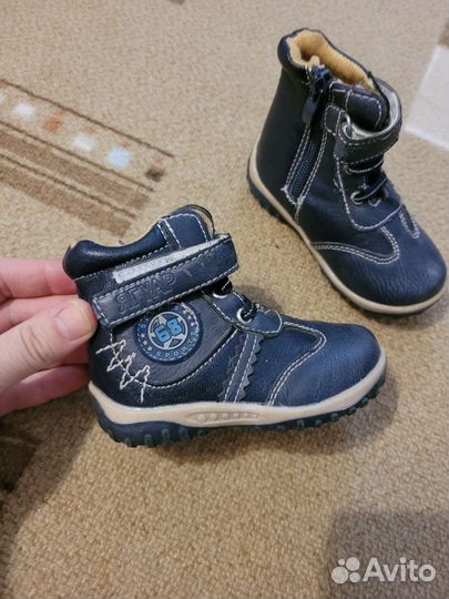 Ботинки детские