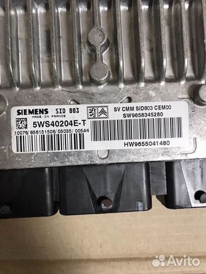 9658345280 эбу двигателя Peugeot 407 2.0HDI