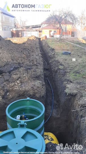 Газгольдер