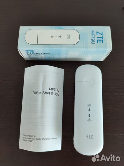 Комплект интернета LTE 4G 17-20Дб Пушка ZTE MF79