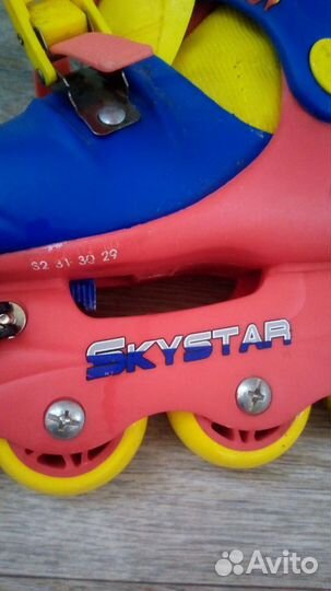 Детские роликовые раздвижные коньки размер 29-32