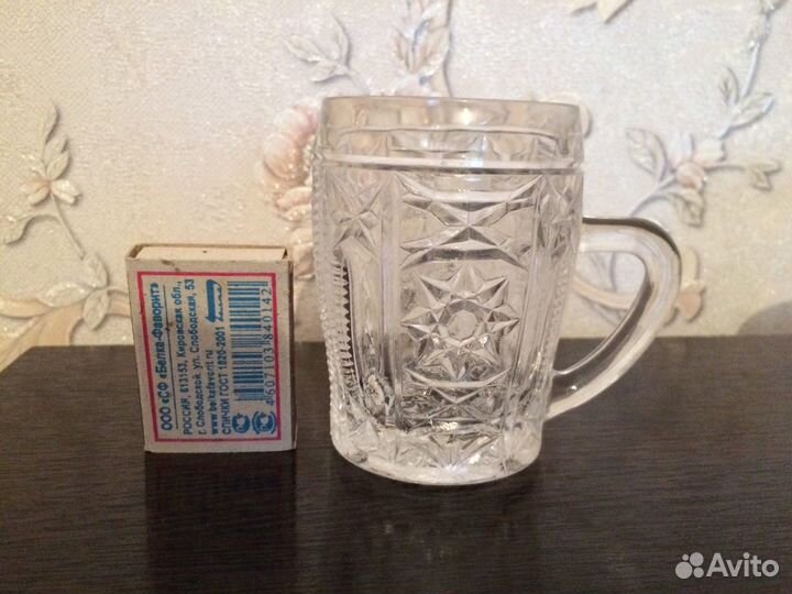 Кружки бокалы хрустальные 6 шт