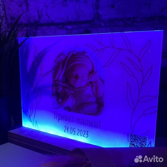 Фото с виртуальной реальностью Фоторамка подарок