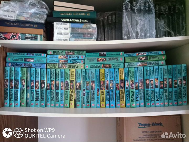 Книги из серии Русский проект