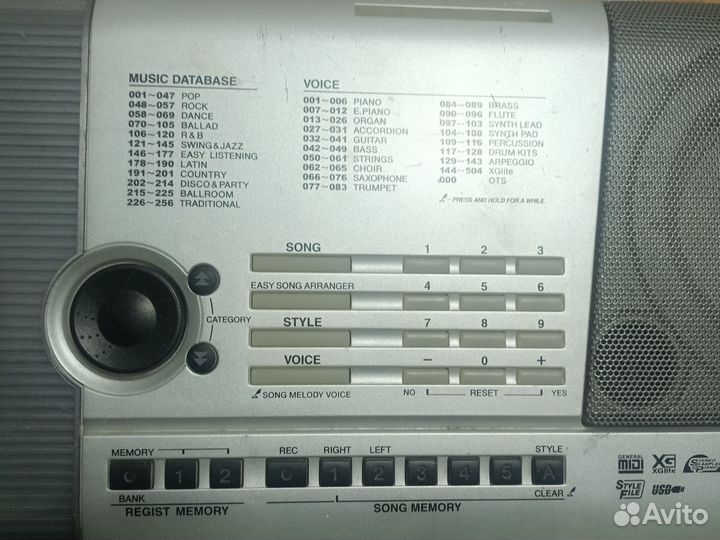 Синтезатор yamaha psr e403