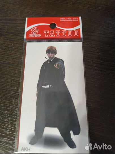 Временное тату Гарри Поттер Драко