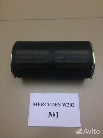 Подушка безопасности Mercedes W202 A2028601105