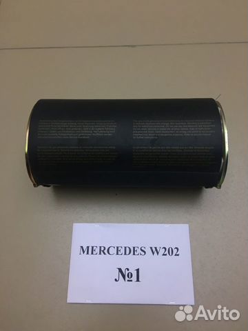 Подушка безопасности Mercedes W202 A2028601105