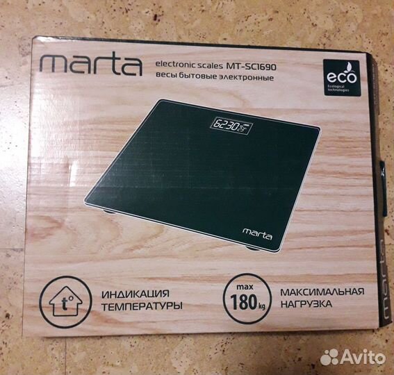 Новые напольные весы электронные до 180 кг