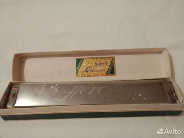 Гармоника Hero