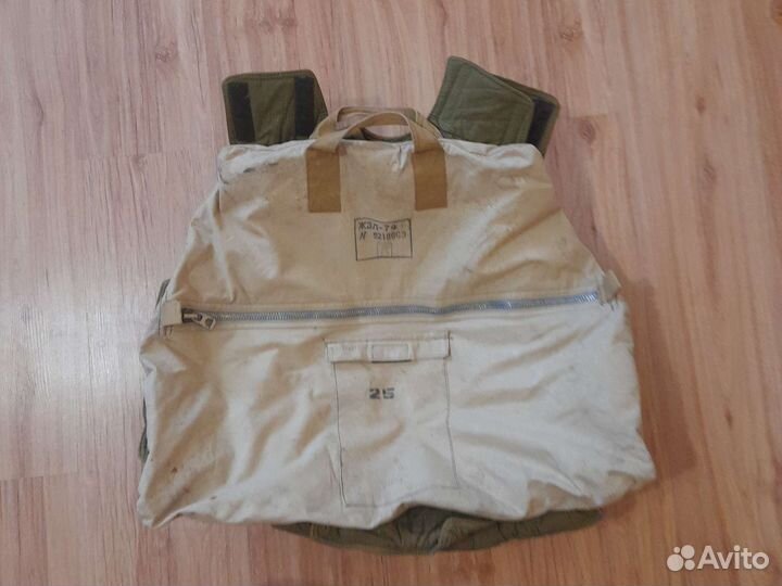 Бронежилет жзл -74 Коллекция