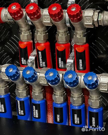 Ремонт и отделка