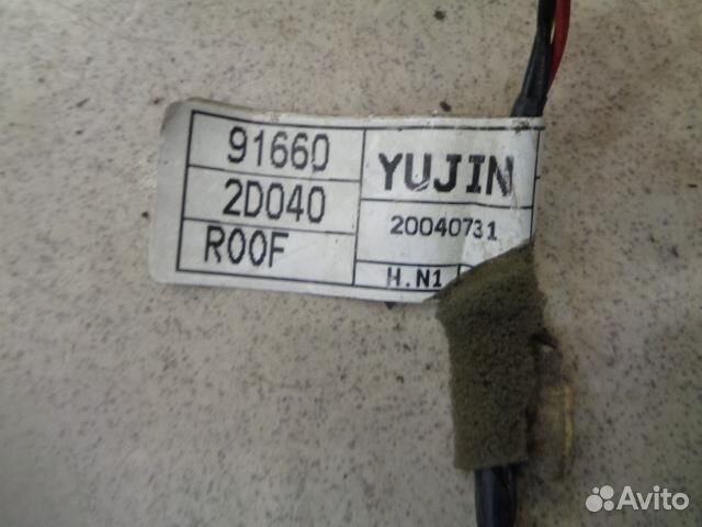 Проводка салона (жгут) Hyundai Elantra XD 2000-20