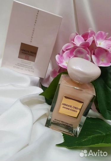 Armani Prive Pivoine Suzhou 100мл Оригинал