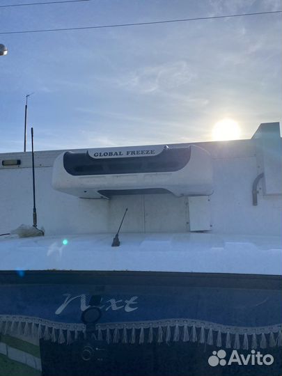 Рефрижератор