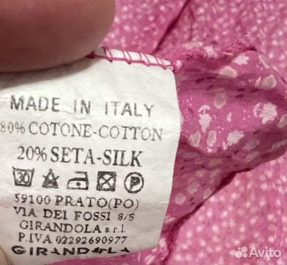 Платок женский kokomore