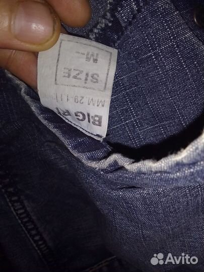 Джинсовка big rey