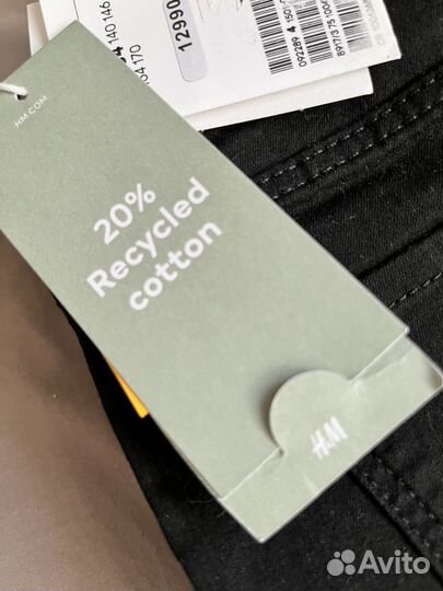 Джинсы для девочки 134