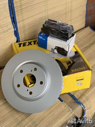 Тормозные диски все авто