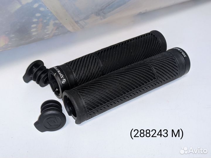 Грипсы и флягодержатели Syncros