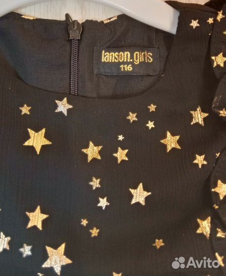 Комбинезон 116