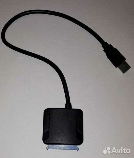 Адаптер- переходник